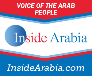 Inside Arabia
