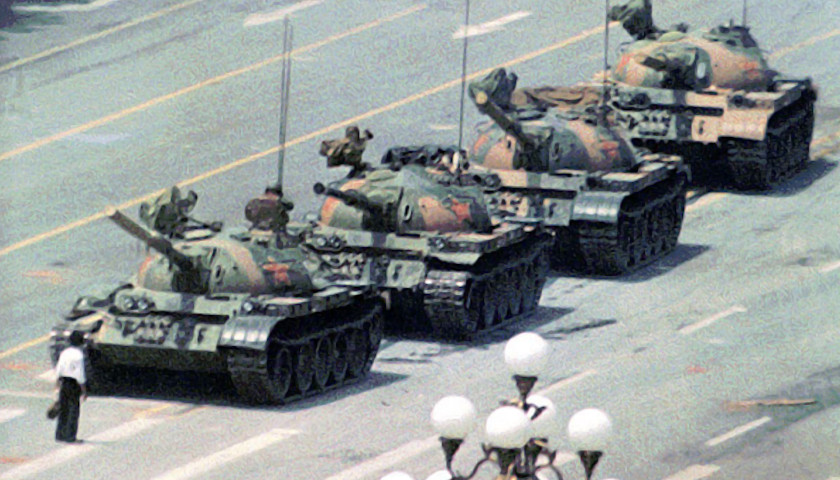 Tiananmen Square Protest