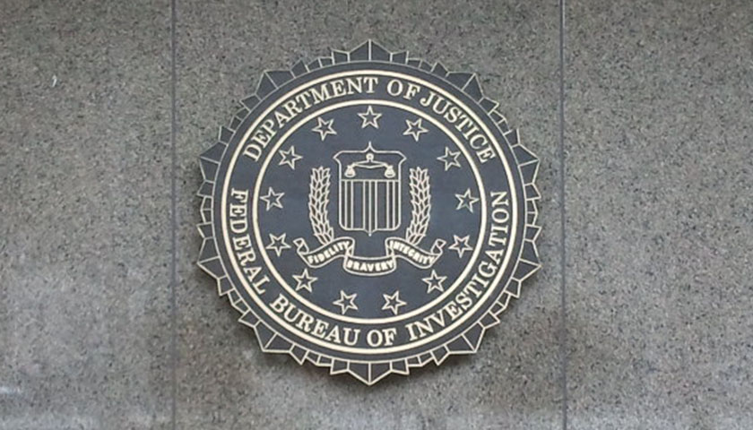 FBI logo outside of building