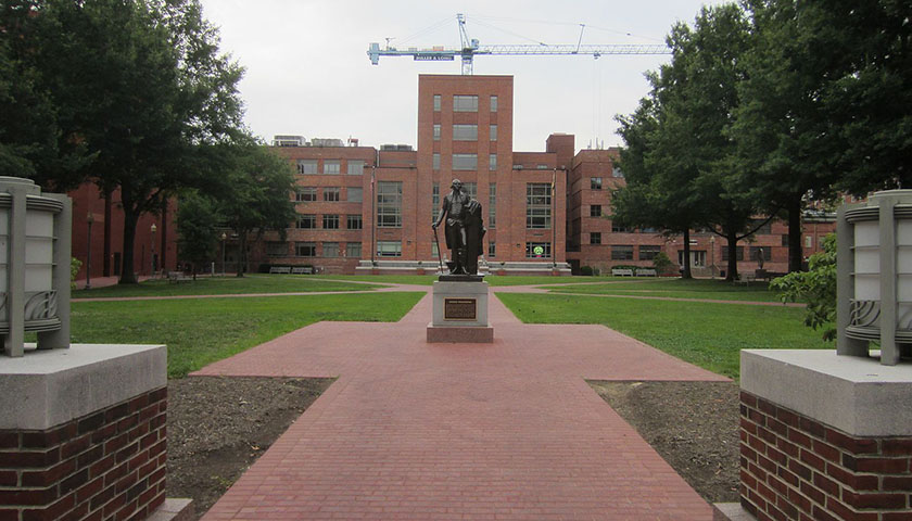 University Yard, George Washington University