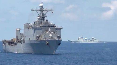Chinese spy ship stalks US Navy Ship